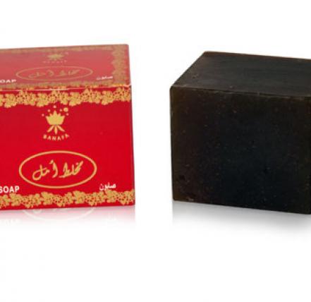 Mukhallat Amal 250gm Soap