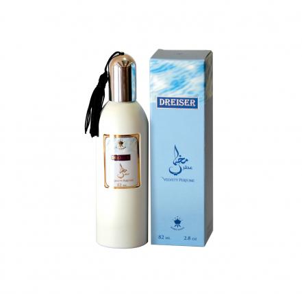 Dreiser 82ml Velvety Perfume