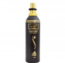 LAMIS 717 HAIR MIST