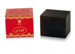 Mukhallat Amal 250gm Soap