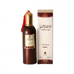 صاحبة السمو عطر بخاخ ٨٢ ملي